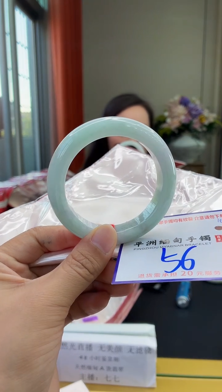 未镶嵌手镯翡翠11111111111111111111111