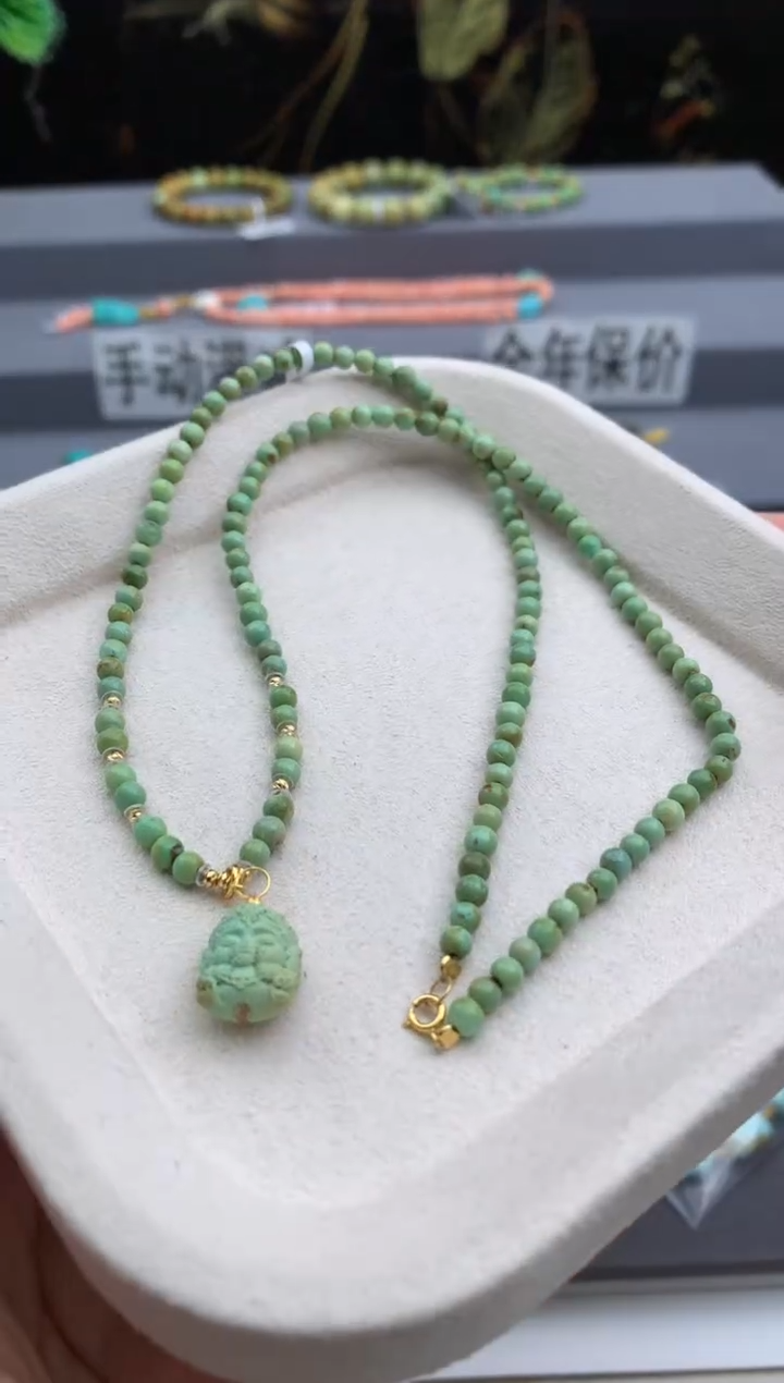 18K金镶嵌绿松石锁骨链茜.A130