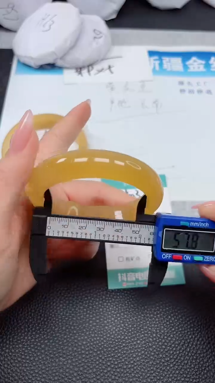 【闪购商品】石英质玉手镯未镶嵌403