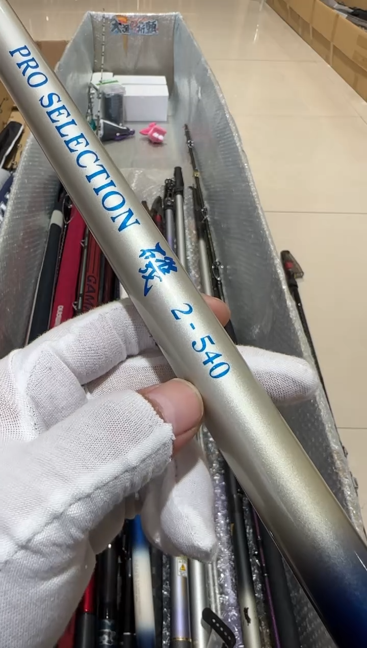 深****r大友 渔具 鱼竿