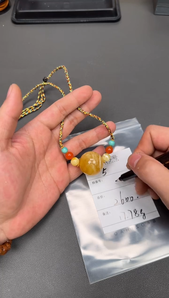 【闪购商品】琥珀珠宝奇石未镶嵌392739273927
