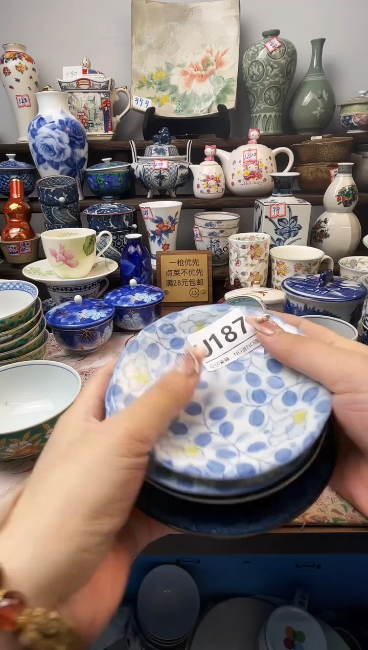 瓷片@****生U187不退不换.感谢理解