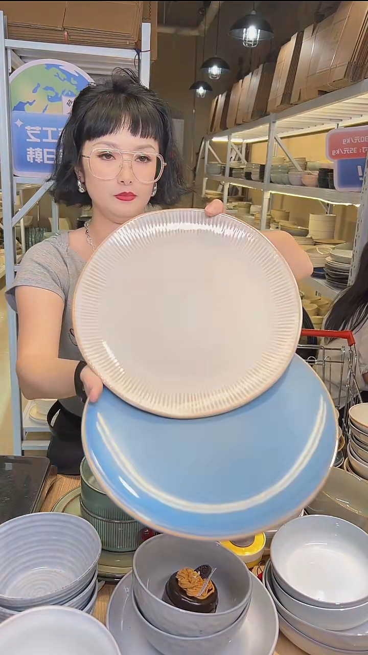 瓷228外贸尾货高温釉下彩陶瓷餐具