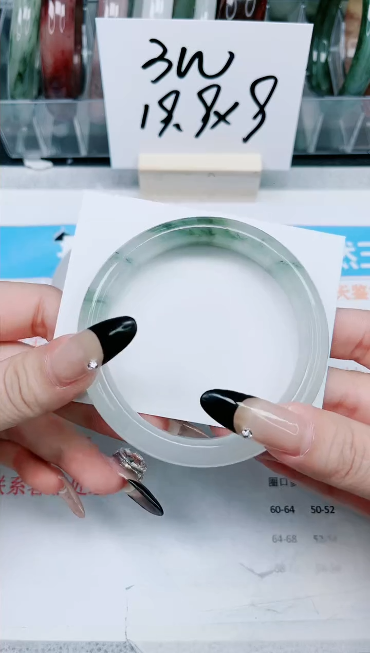 【闪购商品】石英质玉手镯未镶嵌340-62