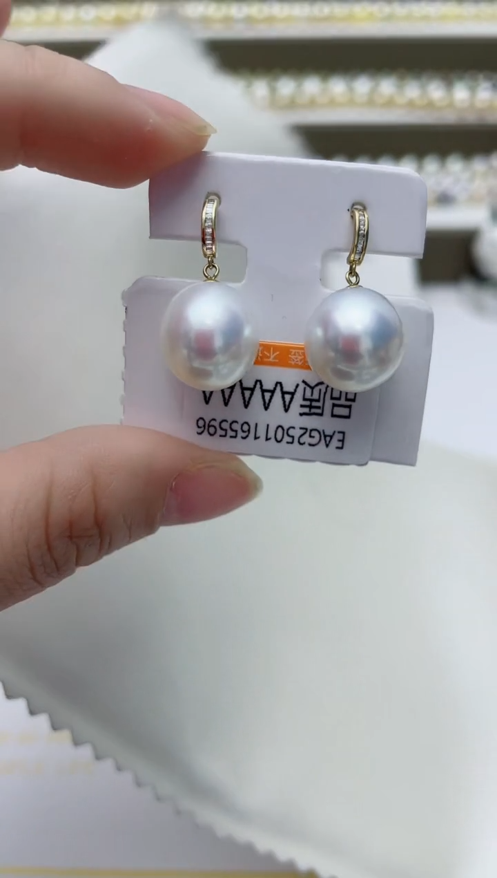 【闪购商品】海水珍珠耳饰18K金镶嵌A34