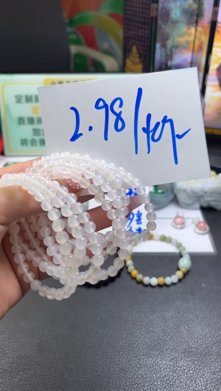 玛瑙/玉髓手串未镶嵌玛瑙白色手串折优发其一