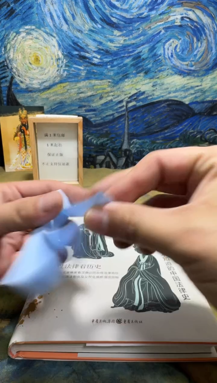 团*球永威直播下单链接