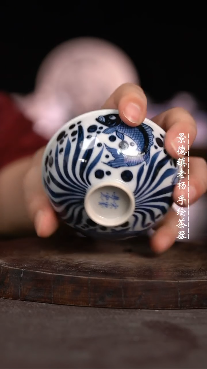 【闪购商品】微瑕福利微瑕福利茶碗柴窑