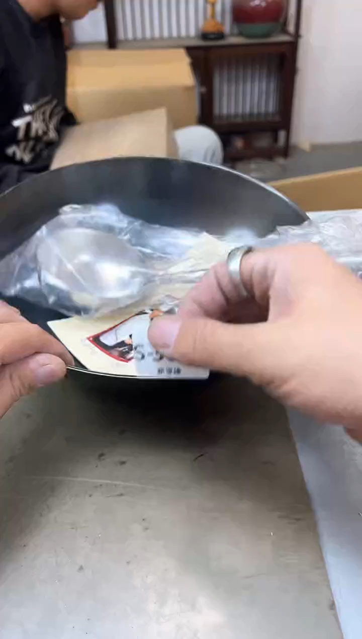 瓷片3098聚宝缘海淘精选