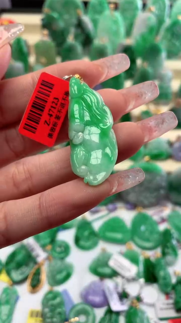 【闪购商品】翡翠颈饰18K金镶嵌挂件