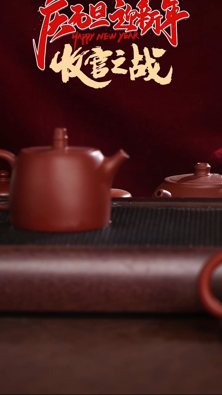 茶壶紫砂朱泥原矿紫砂壶