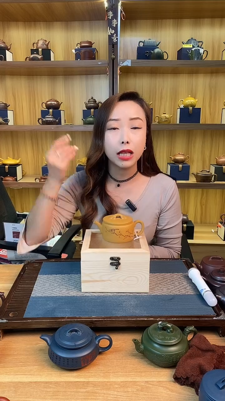 【闪购商品】紫砂茶壶黄金段泥如意汉瓦【菲】