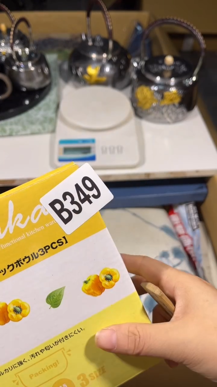 恩*?瓷器瓷器瓷器瓷器瓷器349