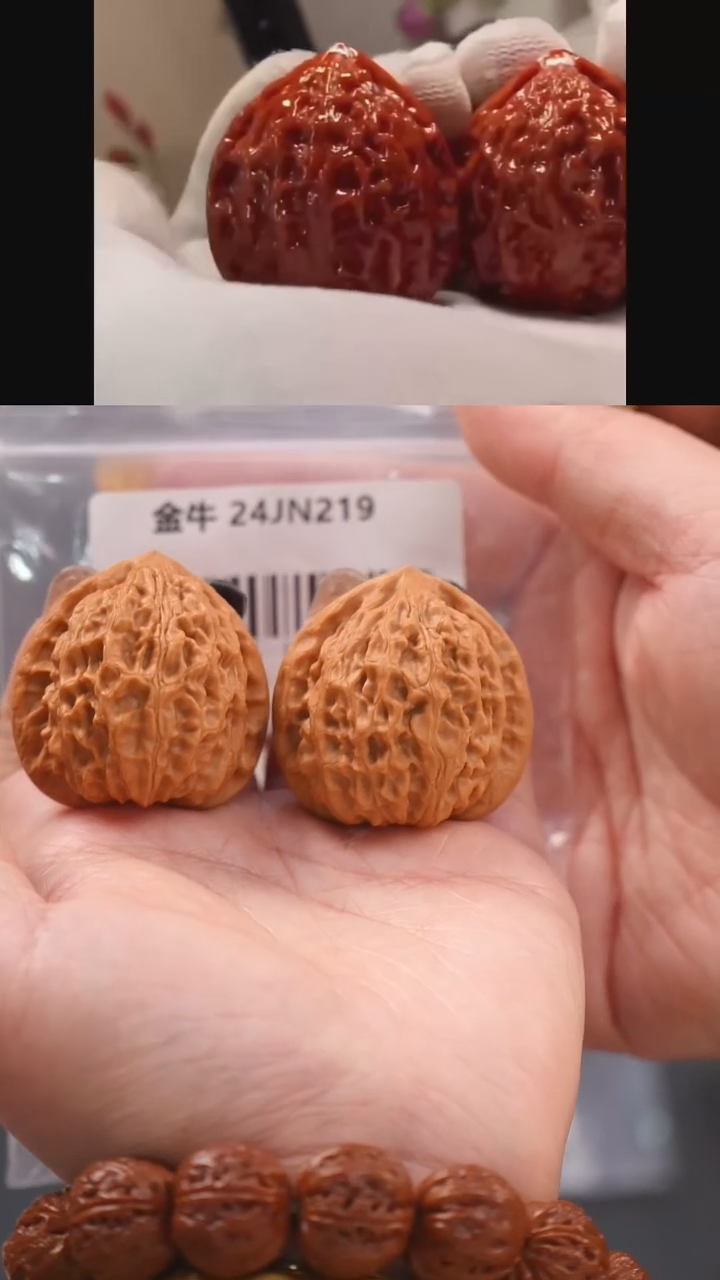 【闪购商品】文玩核桃吊坠39.5蜡皮金牛*3.8作品对