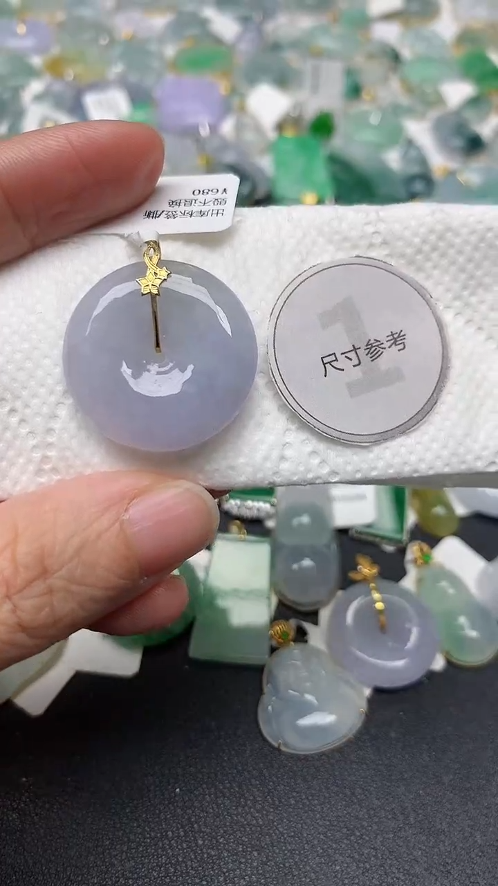 颈饰18K金镶嵌翡翠天然缅甸A货翡翠