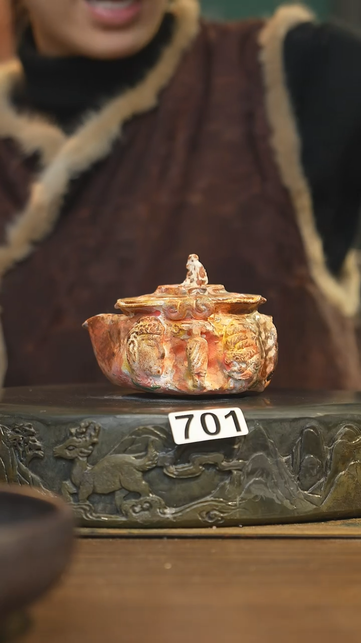 【闪购商品】其他陶瓷茶器宝瓶701