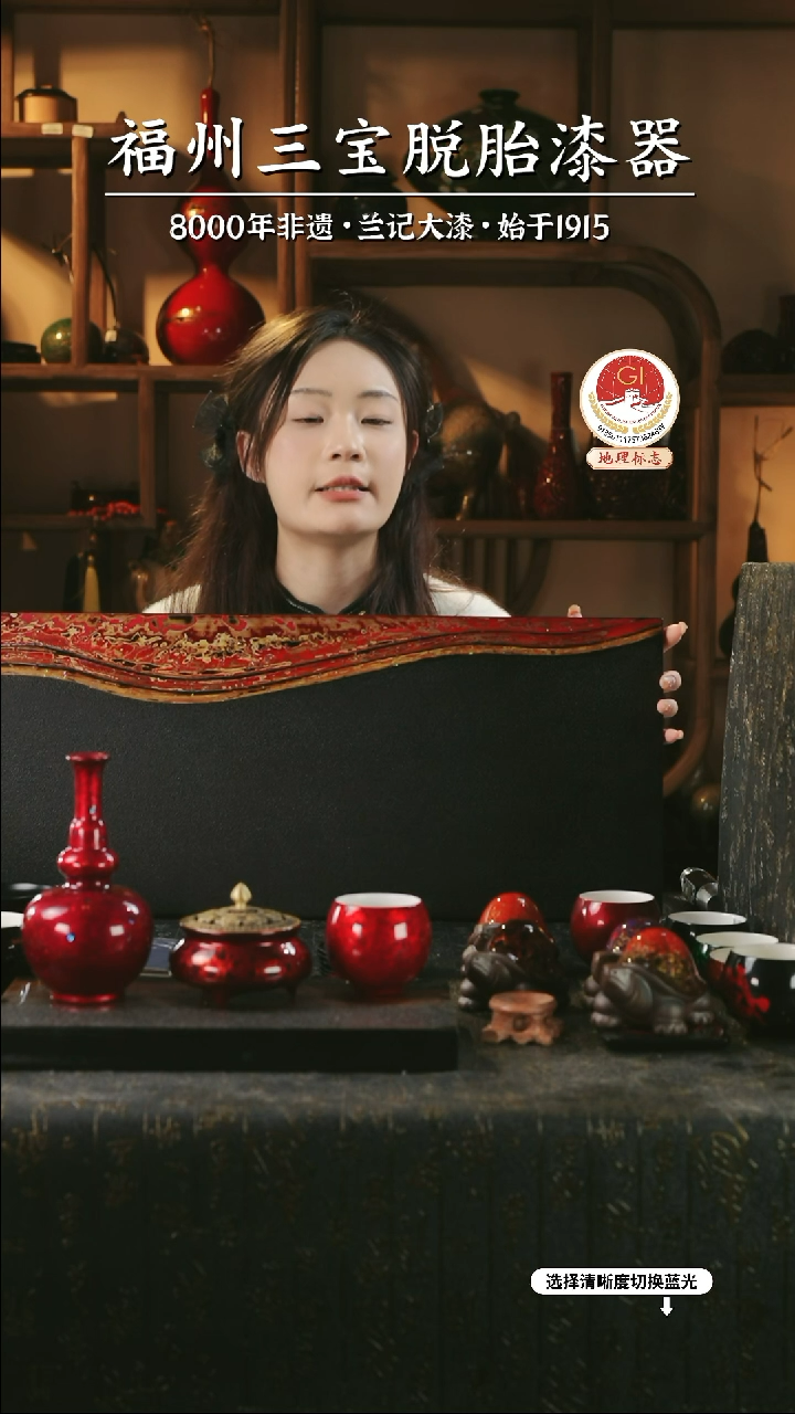 【闪购商品】大漆漆器 磨砂黑茶盘