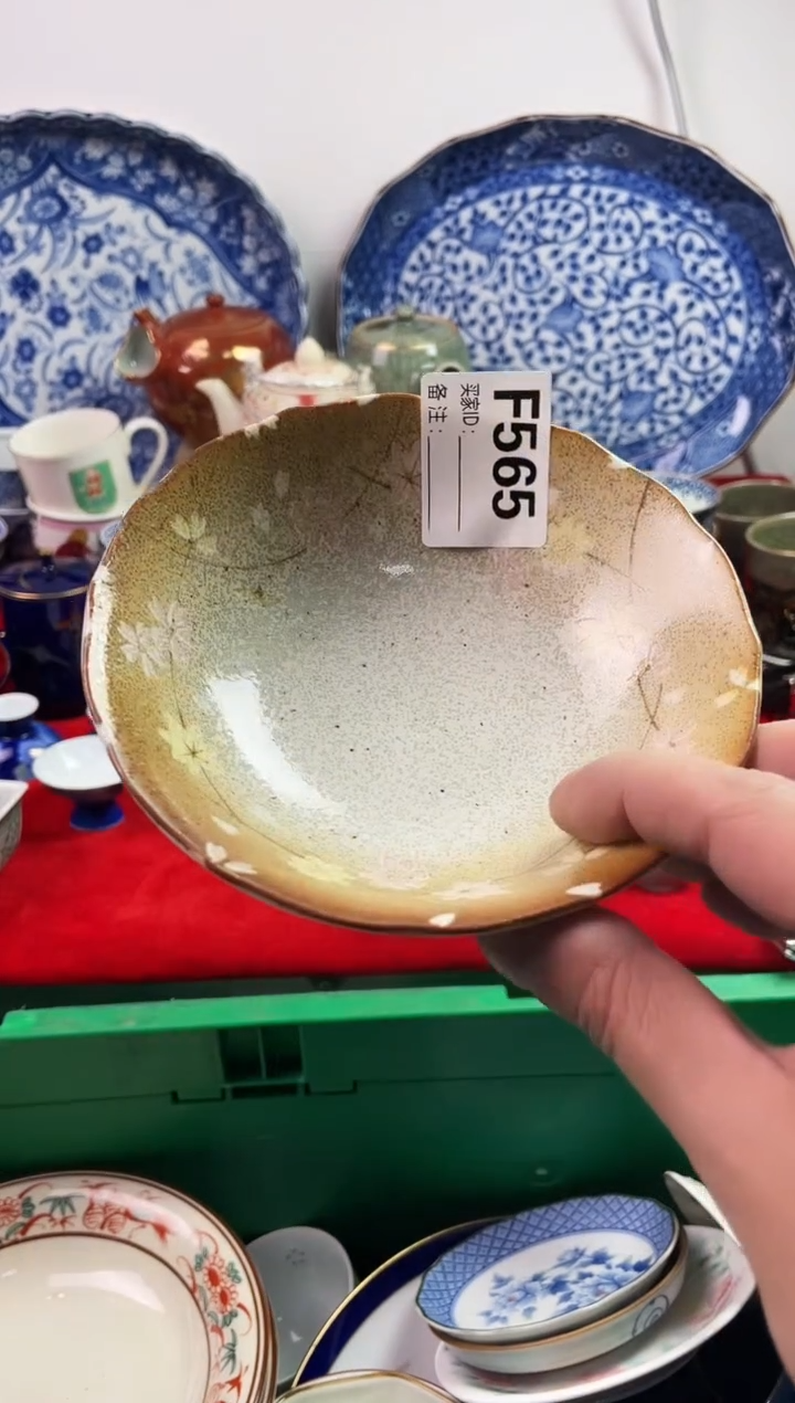 瓷片东*77777777777 F565