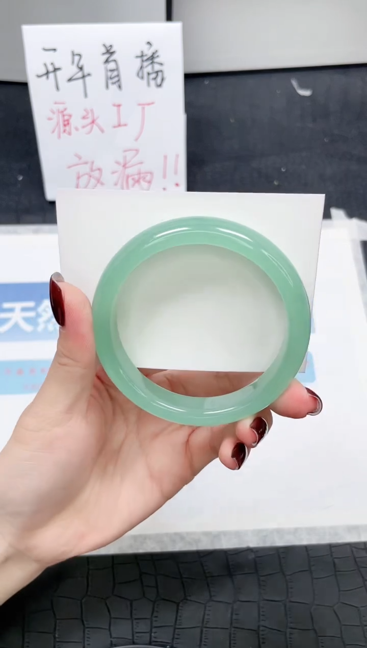 【闪购商品】石英质玉手镯未镶嵌Q143-602