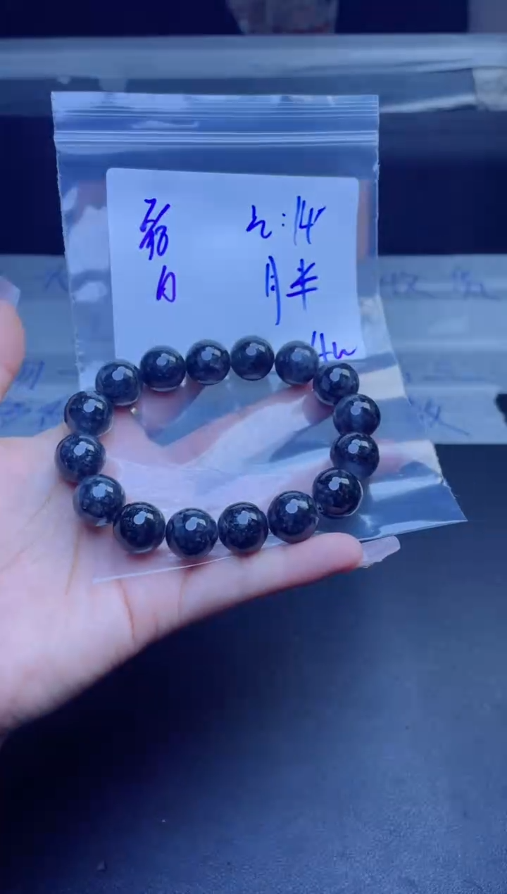 【闪购商品】定制翡翠未镶嵌珠串