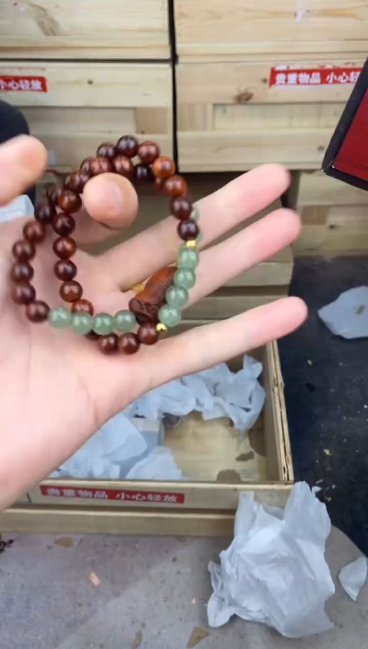 缘圆文玩阁血檀链接@@sp057