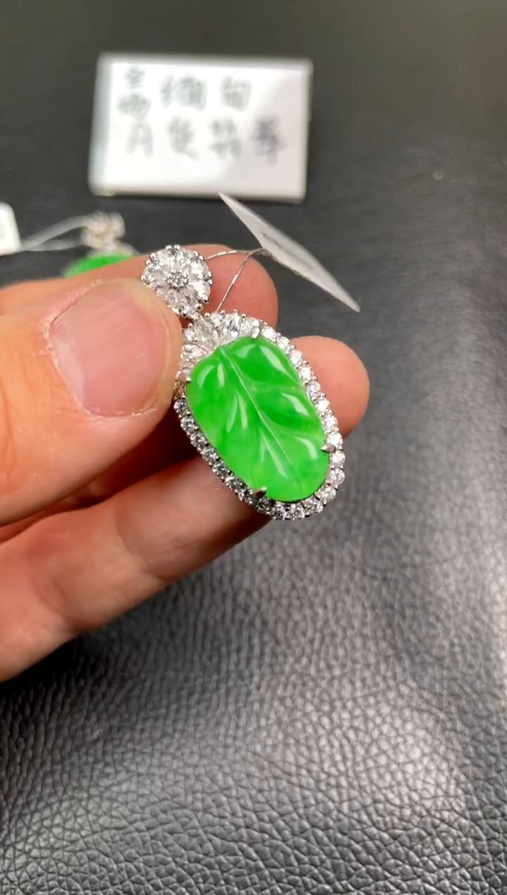 【闪购商品】翡翠吊坠(不含链)银S925镶嵌吊坠