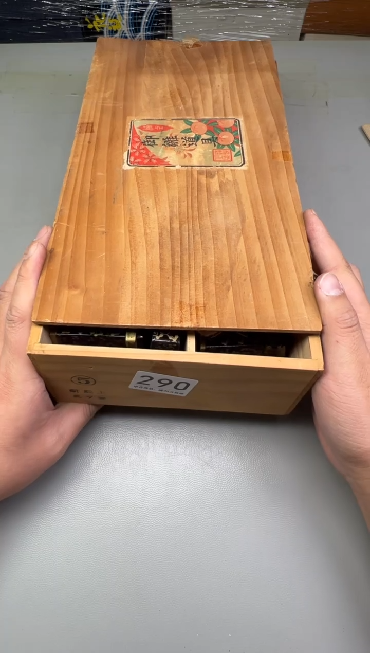 瓷片料****厨290碰瓷社中古瓷器 拒绝假货 感谢您的支持~