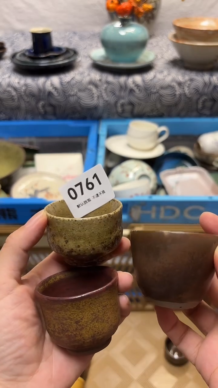 瓷片木**间喵喵家都是大漂亮