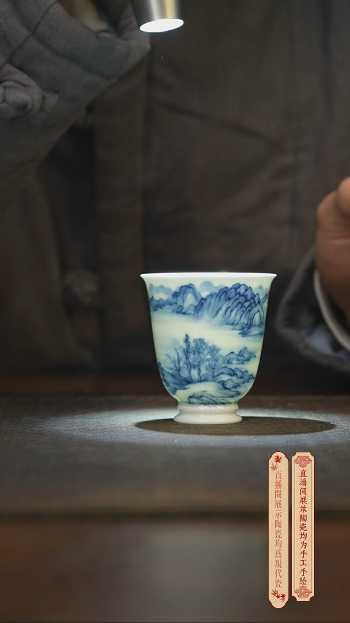 瓷片柴窑青花破价福利