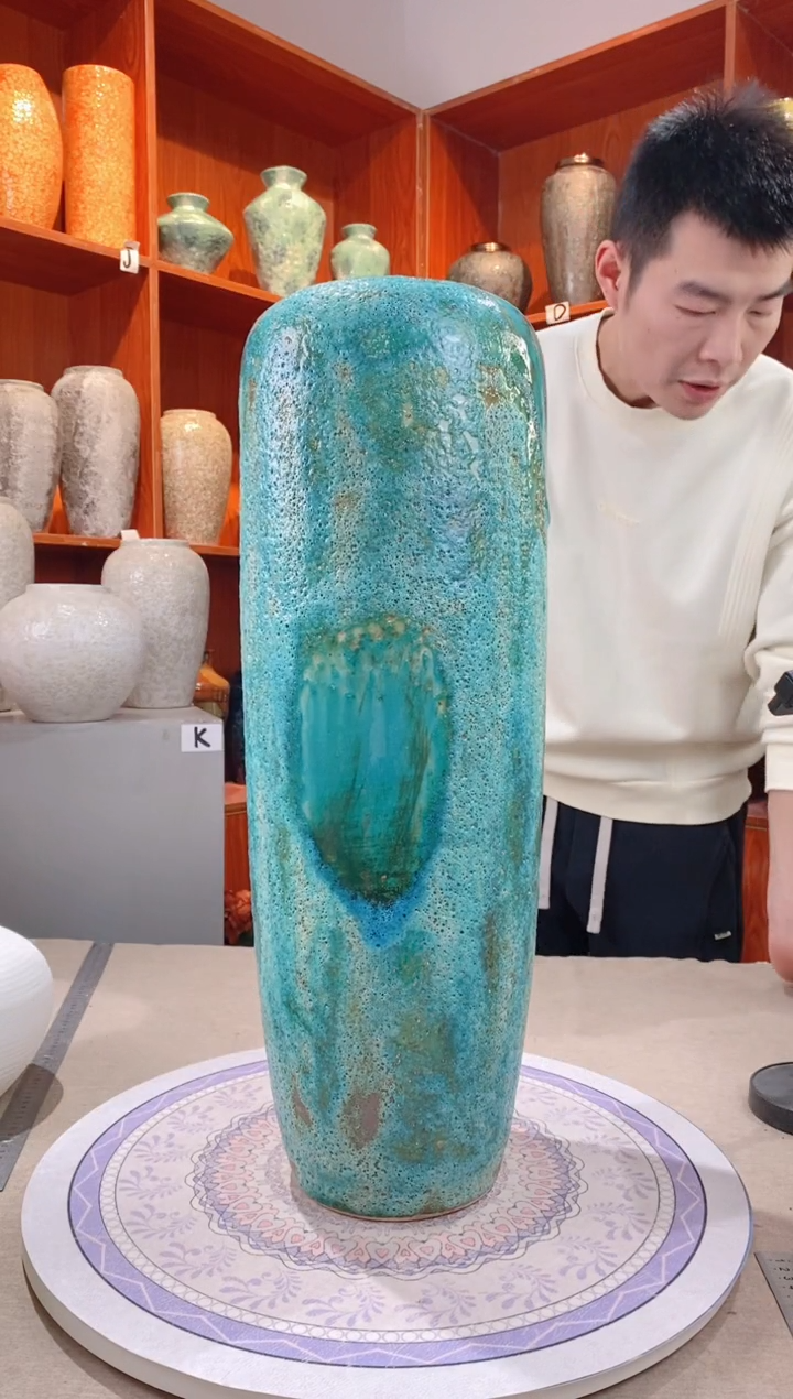 【闪购商品】瓶 陶瓷花瓶 无花草原绿60cm落地