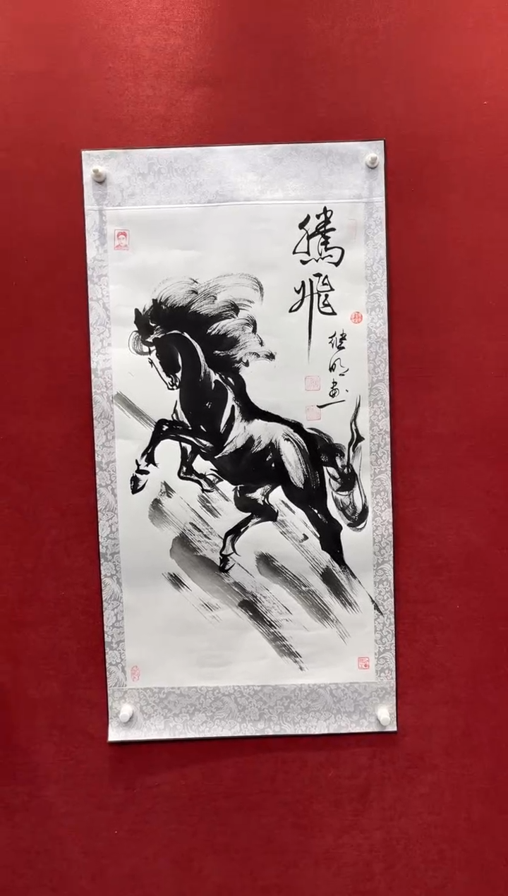 国画老师创作作品  37