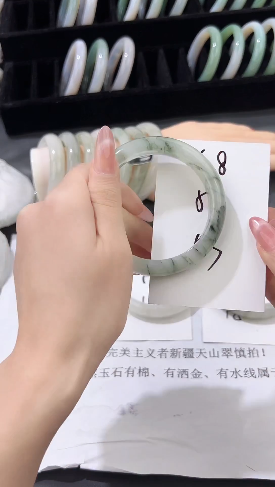 未镶嵌手镯石英质玉68