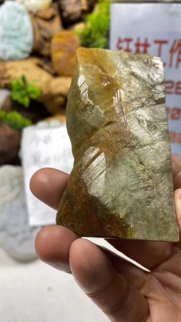 【闪购商品】定制翡翠未镶嵌料子钱2212