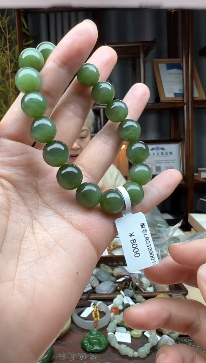 【闪购商品】和田玉颈饰未镶嵌手串 