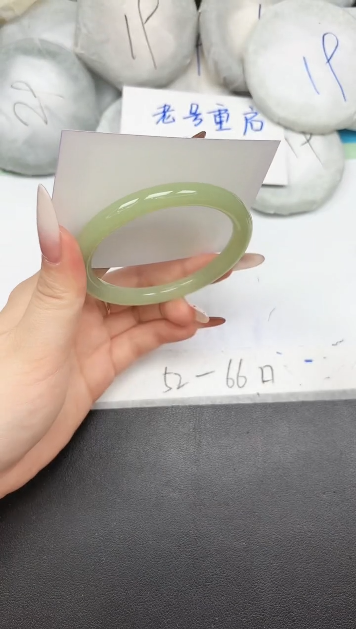 未镶嵌手镯石英质玉A191/58.5