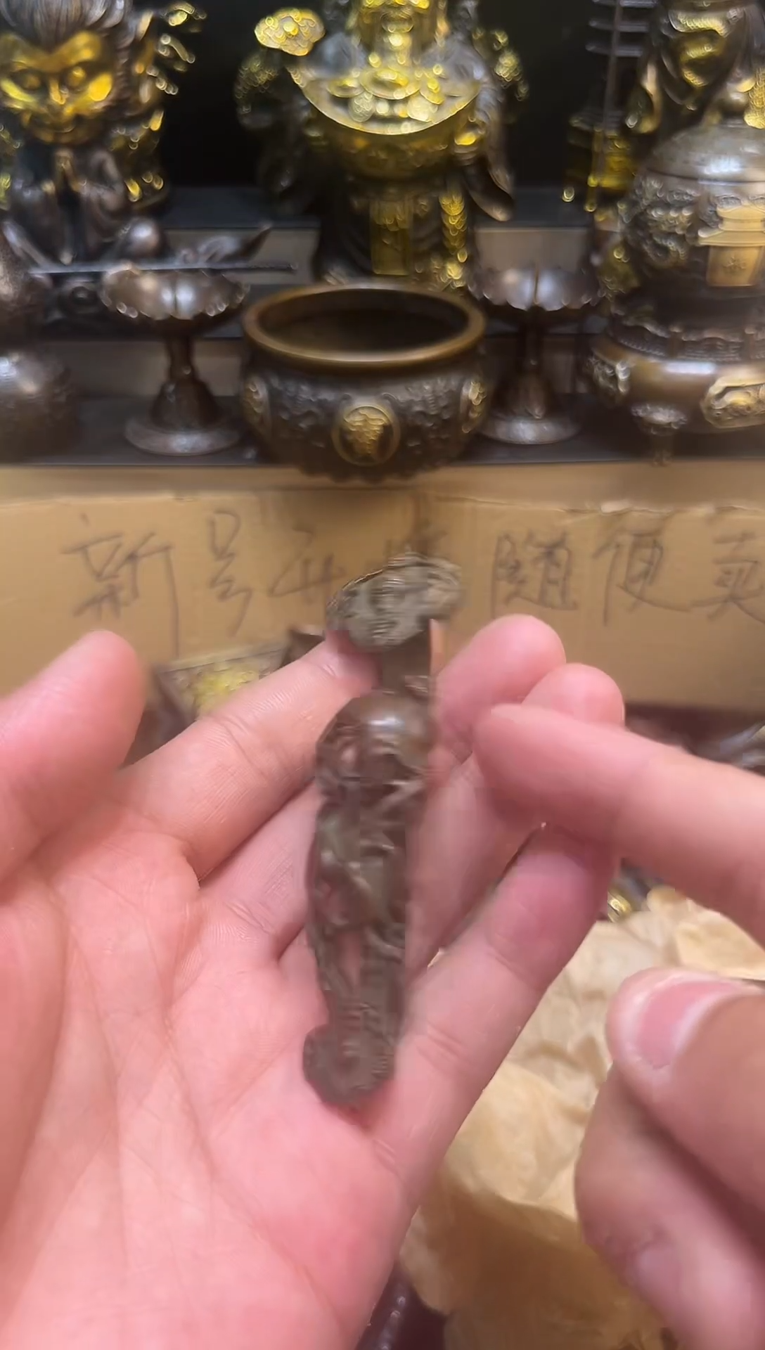 铜通用链接 精选铜器