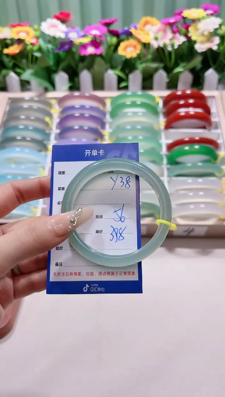 【闪购商品】玛瑙/玉髓手镯未镶嵌y38