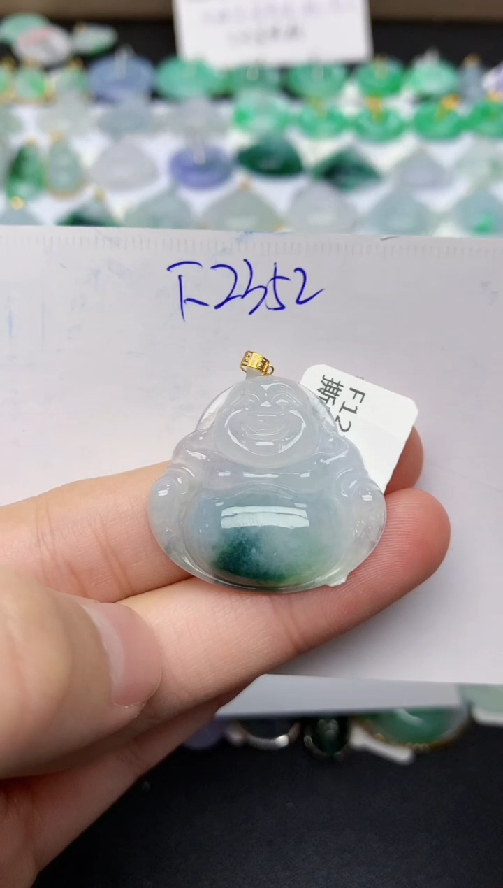 颈饰18K金镶嵌翡翠天然缅甸A货翡翠百元以上9元证书费自理