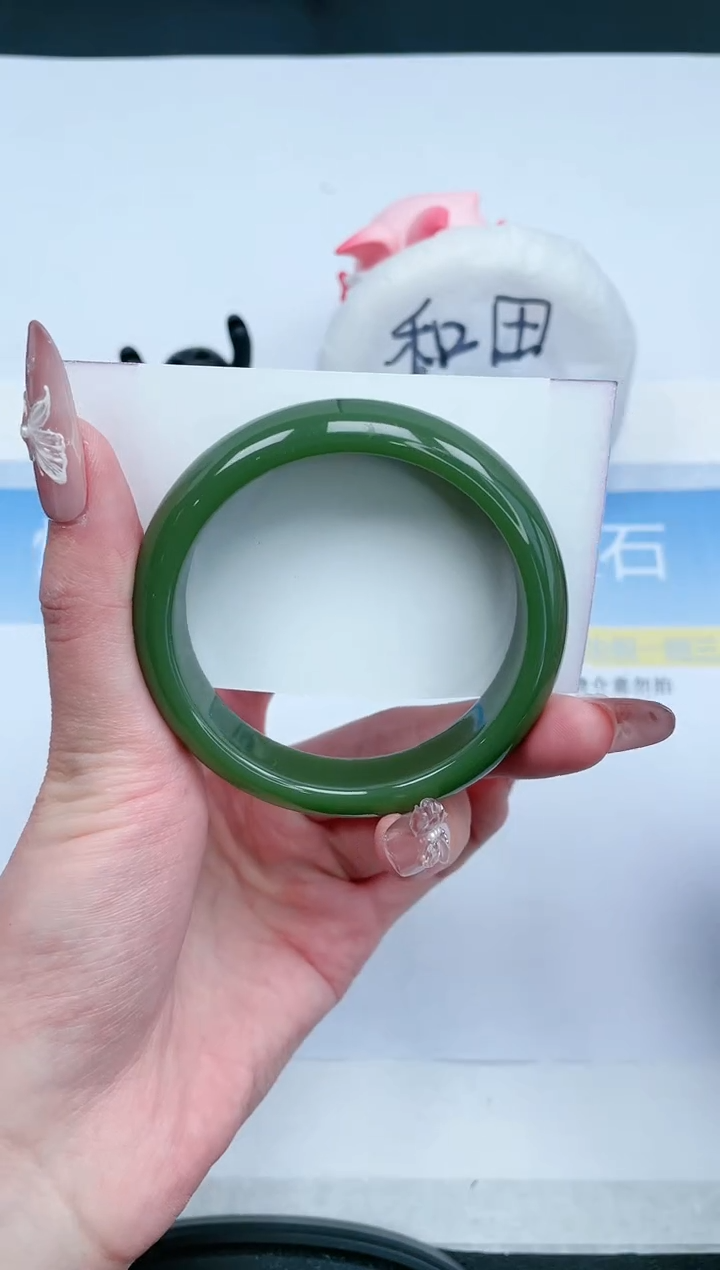 石英质玉未镶嵌手镯1-54