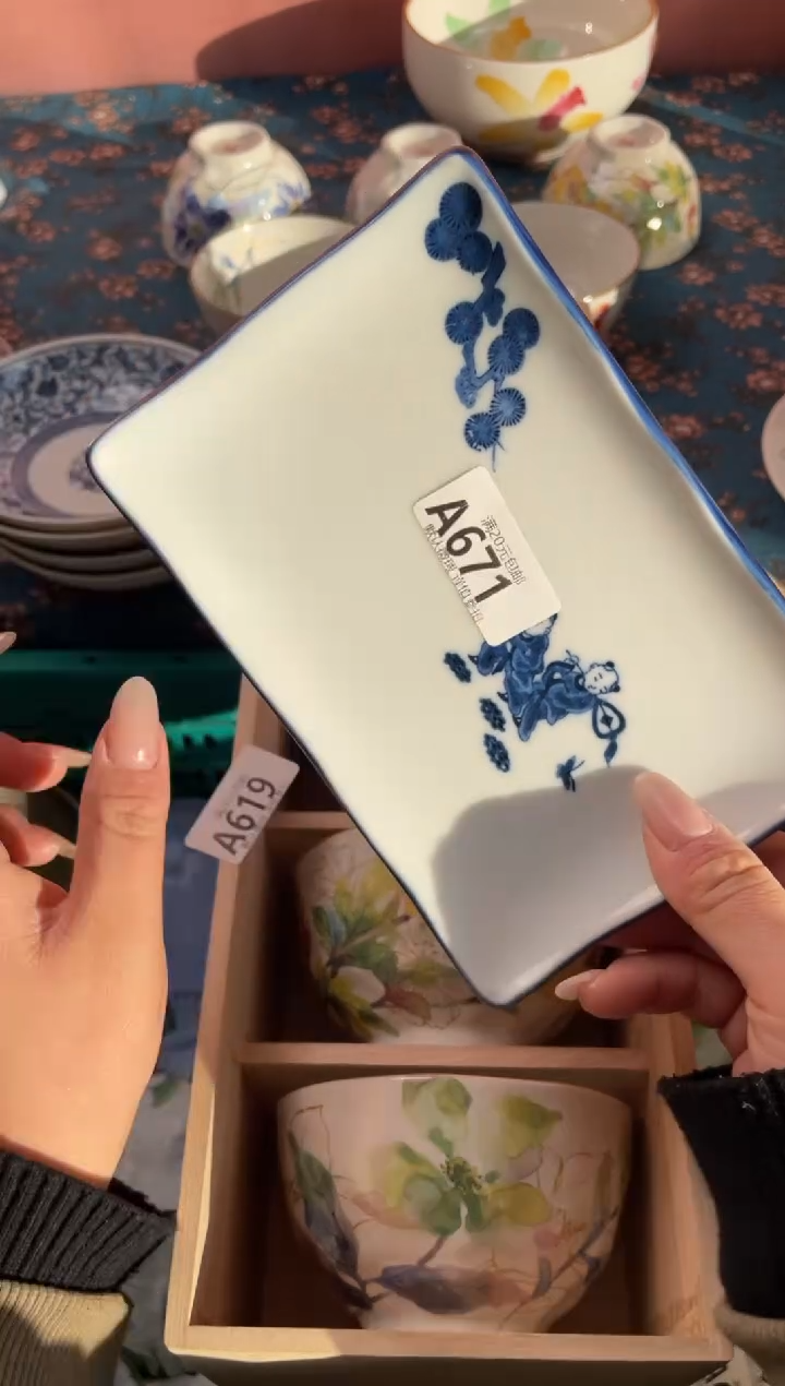 瓷片棒*瓷器瓷器A671