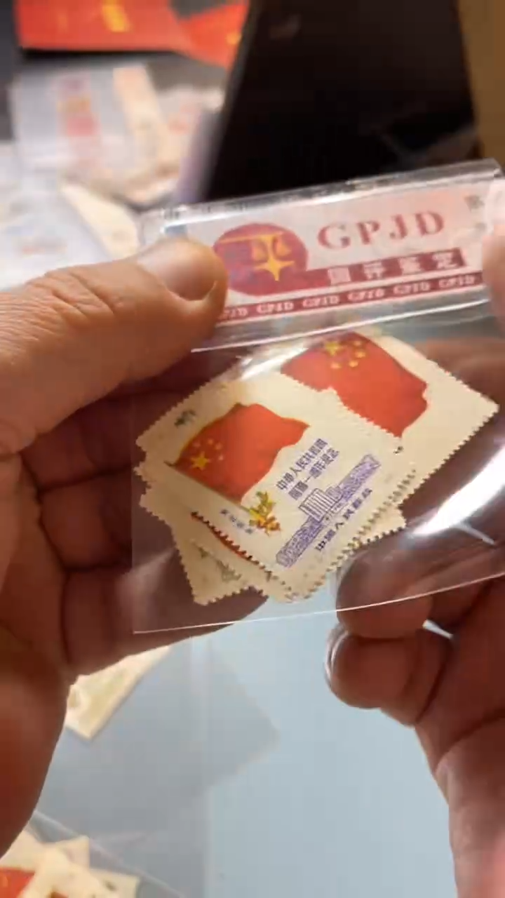 【闪购商品】国旗一套5枚1111111111