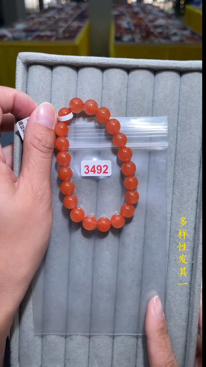 【闪购商品】南红玛瑙珠宝奇石未镶嵌(多样性发其一)9+