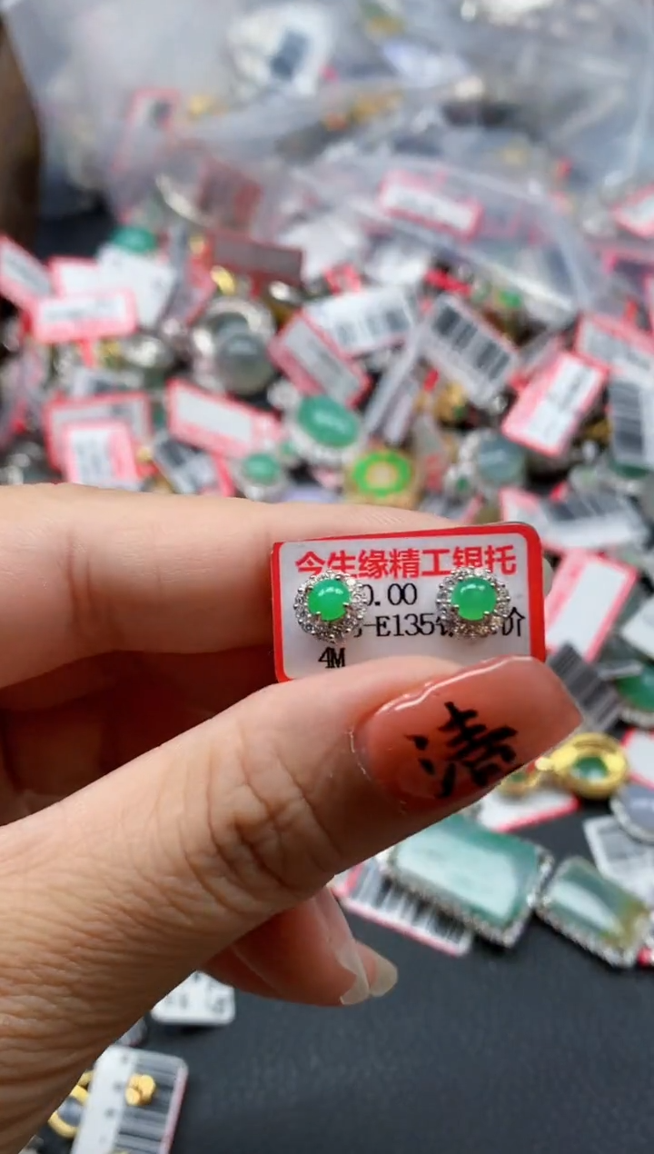 银S925镶嵌戒指翡翠天然A货缅甸翡翠