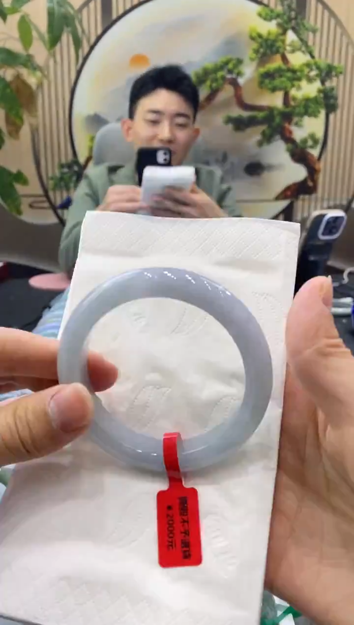 未镶嵌手镯翡翠2158