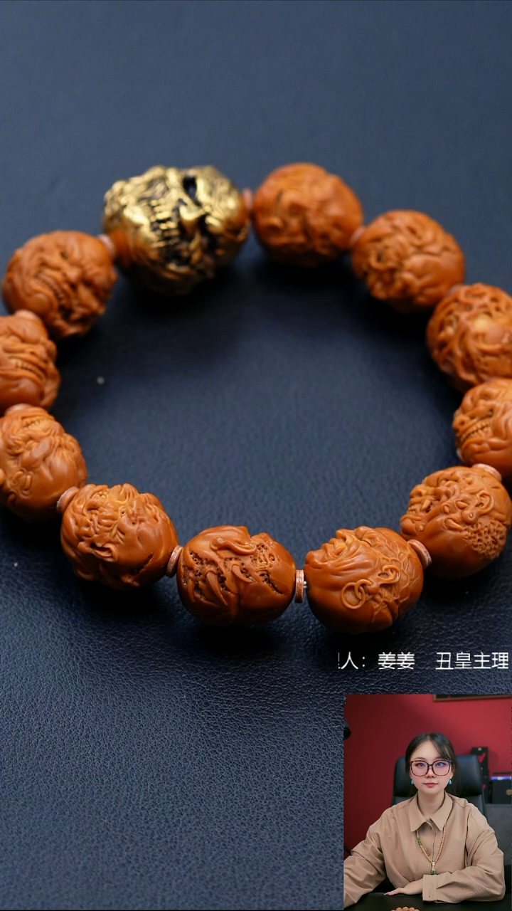 手串/手链橄榄核1.7六代恶僧搭配恶魔之角