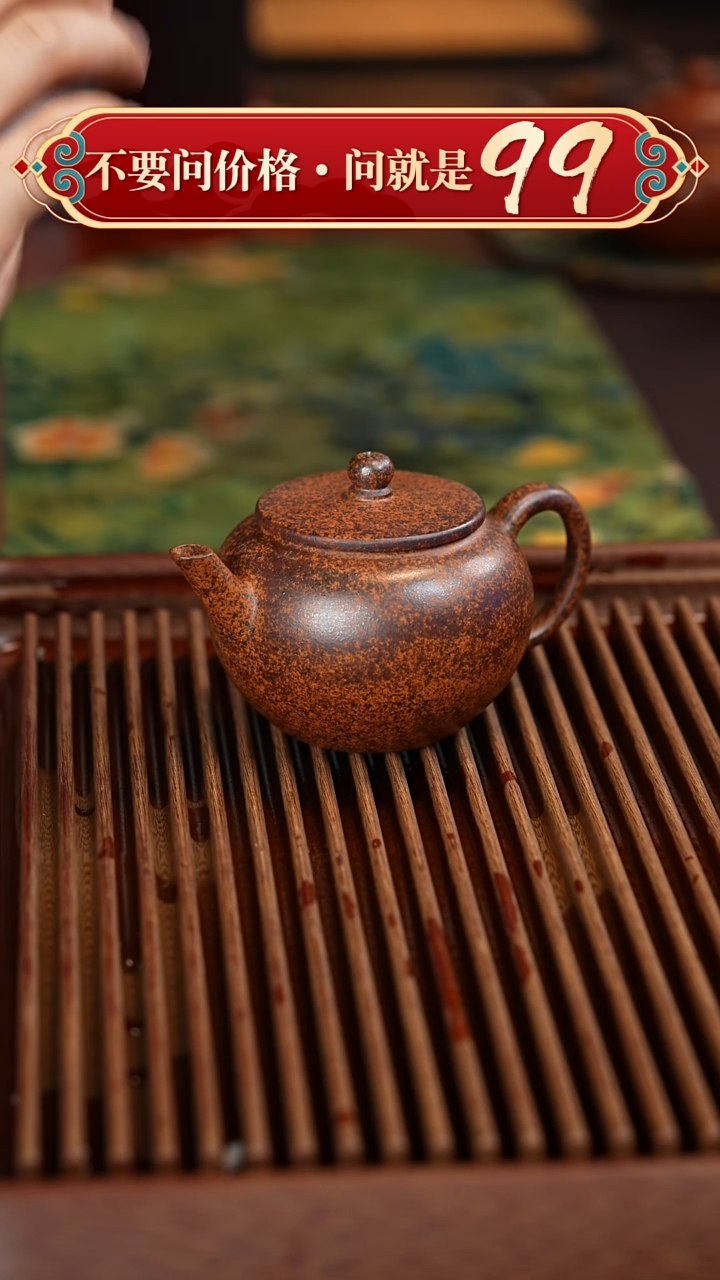 茶壶紫砂宜兴紫砂