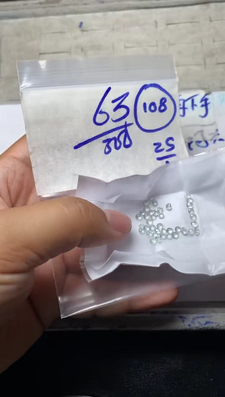 【闪购商品】定制翡翠未镶嵌缅甸翡翠天然A货108