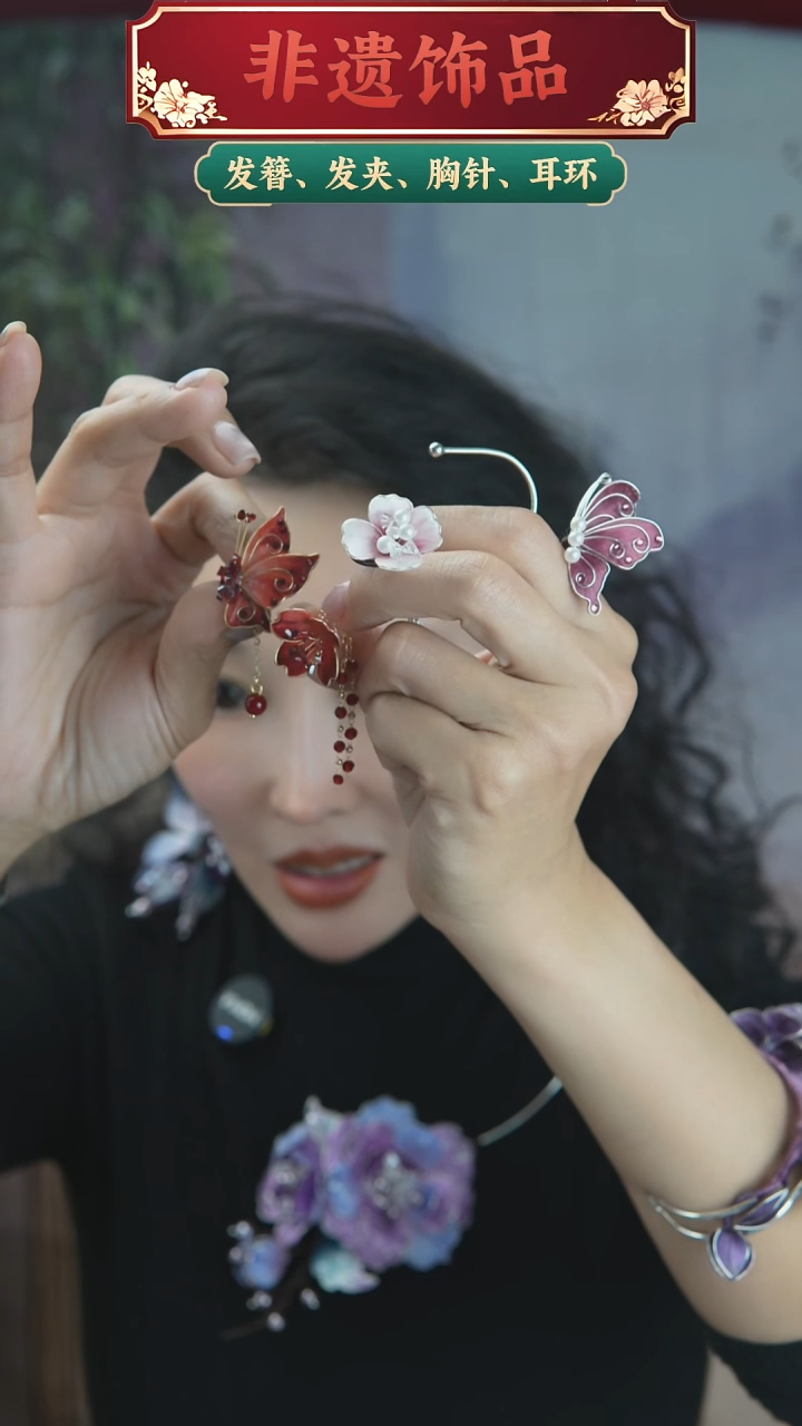 非金属无改山楂粉一对耳钉