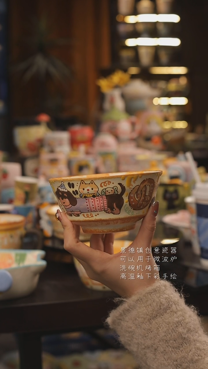 景德镇釉下彩绘设计师款式陶瓷