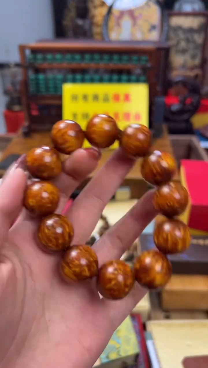 【闪购商品】木——————————